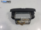 CD плеър за Nissan Micra III Hatchback (01.2003 - 06.2010)