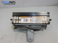 Airbag за Nissan Micra III Hatchback (01.2003 - 06.2010), позиция: предна