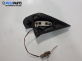 Високоговорител за Nissan Micra III Hatchback (01.2003 - 06.2010)