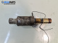 Маслен клапан за Nissan Micra III Hatchback (01.2003 - 06.2010) 1.2 16V, 80 к.с.