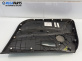Кора врата за BMW 1 Series E87 (11.2003 - 01.2013), позиция: предна, лява