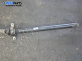 Кардан за BMW 1 Series E87 (11.2003 - 01.2013) 116 i, 115 к.с.
