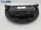 Дисплей за Opel Corsa C Hatchback (09.2000 - 12.2009) 1.7 DI, 65 к.с.