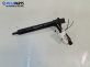 Дюза дизел за Opel Corsa C Hatchback (09.2000 - 12.2009) 1.7 DI, 65 к.с.
