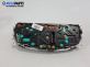 Километраж за Opel Agila A Hatchback (09.2000 - 12.2007) 1.2 16V, 75 к.с.