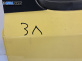 Врата за Opel Agila A Hatchback (09.2000 - 12.2007), 4+1 вр., позиция: задна, лява