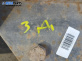 Ресори за Fiat Ducato Box IV (04.2002 - 07.2006), позиция: задна