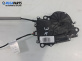 Машинка централно заключване за BMW X1 Series SUV F48 (11.2014 - ...), позиция: задна, № 163672-10