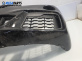 Предна броня за BMW X1 Series SUV F48 (11.2014 - ...), позиция: предна