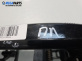 Външна дръжка за BMW X1 Series SUV F48 (11.2014 - ...), позиция: предна, лява