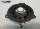 Високоговорител за BMW X1 Series SUV F48 (11.2014 - ...), 9281898.04