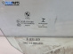 Странично стъкло за BMW X1 Series SUV F48 (11.2014 - ...), 4+1 вр., позиция: предна, дясна