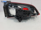 Вътрешен стоп за BMW X1 Series SUV F48 (11.2014 - ...), позиция: лява