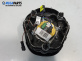 Airbag за BMW X1 Series SUV F48 (11.2014 - ...), позиция: предна