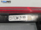 Трети стоп за BMW X1 Series SUV F48 (11.2014 - ...), 63257297446