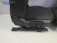 Комплект салон за BMW X1 Series SUV F48 (11.2014 - ...)