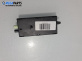Усилвател антена за BMW X1 Series SUV F48 (11.2014 - ...), № 21367510