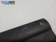 Вътрешен праг за BMW X1 Series SUV F48 (11.2014 - ...), позиция: предна, лява