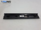 Вътрешен праг за BMW X1 Series SUV F48 (11.2014 - ...), позиция: предна, лява