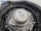 Високоговорител за BMW X1 Series SUV F48 (11.2014 - ...)