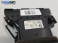Духалка парно за BMW X1 Series SUV F48 (11.2014 - ...)