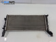 Воден радиатор за BMW X1 Series SUV F48 (11.2014 - ...) xDrive 25 i, 231 к.с.