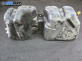Резервоар за горивото за BMW X1 Series SUV F48 (11.2014 - ...) xDrive 25 i, 231 к.с., № 7390784-07