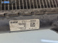 Воден радиатор за BMW X1 Series SUV F48 (11.2014 - ...) xDrive 25 i, 231 к.с., № 17117634565