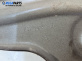 Държач калник за BMW X1 Series SUV F48 (11.2014 - ...), позиция: предна, дясна