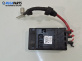 Клема плюсов кабел за BMW X1 Series SUV F48 (11.2014 - ...) xDrive 25 i, 231 к.с.