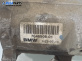 Полуоска за BMW X1 Series SUV F48 (11.2014 - ...) xDrive 25 i, 231 к.с., позиция: предна, дясна, автоматик