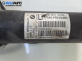 Макферсон за BMW X1 Series SUV F48 (11.2014 - ...), позиция: предна, дясна