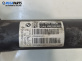 Макферсон за BMW X1 Series SUV F48 (11.2014 - ...), позиция: предна, дясна