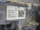 Електрическа рейка за BMW X1 Series SUV F48 (11.2014 - ...), 19071310 77