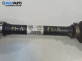 Полуоска за BMW X1 Series SUV F48 (11.2014 - ...) xDrive 25 i, 231 к.с., позиция: предна, лява, автоматик