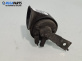 Клаксон за Nissan Murano I SUV (08.2003 - 09.2008)