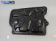 Основа кора врата за Nissan Murano I SUV (08.2003 - 09.2008), позиция: предна, лява