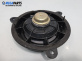 Високоговорител за Nissan Murano I SUV (08.2003 - 09.2008)