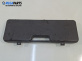 Триъгълник за Nissan Murano I SUV (08.2003 - 09.2008), E9-27N0S ч04т