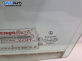 Странично стъкло за Mercedes-Benz B-Class Hatchback I (03.2005 - 11.2011), 4+1 вр., позиция: предна, лява