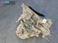 Ръчна скоростна кутия за Peugeot 306 Break (06.1994 - 04.2002) 2.0 HDI 90, 90 к.с.