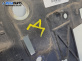 Планка радиатор за Nissan Murano I SUV (08.2003 - 09.2008) 3.5 4x4, 234 к.с.
