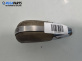 Топка на скоростния лост за Nissan Murano I SUV (08.2003 - 09.2008), автоматик
