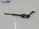 Каре на волана за Nissan Murano I SUV (08.2003 - 09.2008)