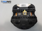 Airbag за Citroen C4 Coupe (11.2004 - 12.2013), позиция: предна