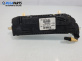 Дисплей за Citroen C4 Coupe (11.2004 - 12.2013) 1.6 16V, 109 к.с.