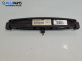 Панел бутони за Smart Forfour Hatchback 454 (01.2004 - 06.2006), № A4548202310
