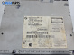 CD плеър за BMW 3 Series F30 Touring F31 (10.2011 - 07.2019)