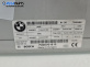 Комфорт модул за BMW 3 Series F30 Touring F31 (10.2011 - 07.2019)