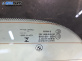Задно стъкло за BMW 3 Series F30 Touring F31 (10.2011 - 07.2019), комби